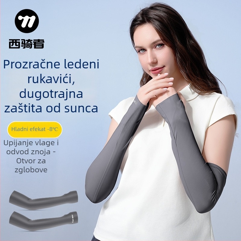 Vanjski rukavi za vožnju biciklom i ribolov, hlađenje Ice Silk tkanina, unisex, UV zaštita, Nylon-Spandex smjesa 78/22