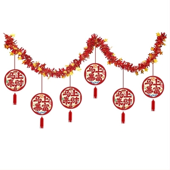 Papirne trake za novogodišnju dekoraciju, Godina Konja, zodijački motivi i crtani likovi, rekviziti za uređenje prostora