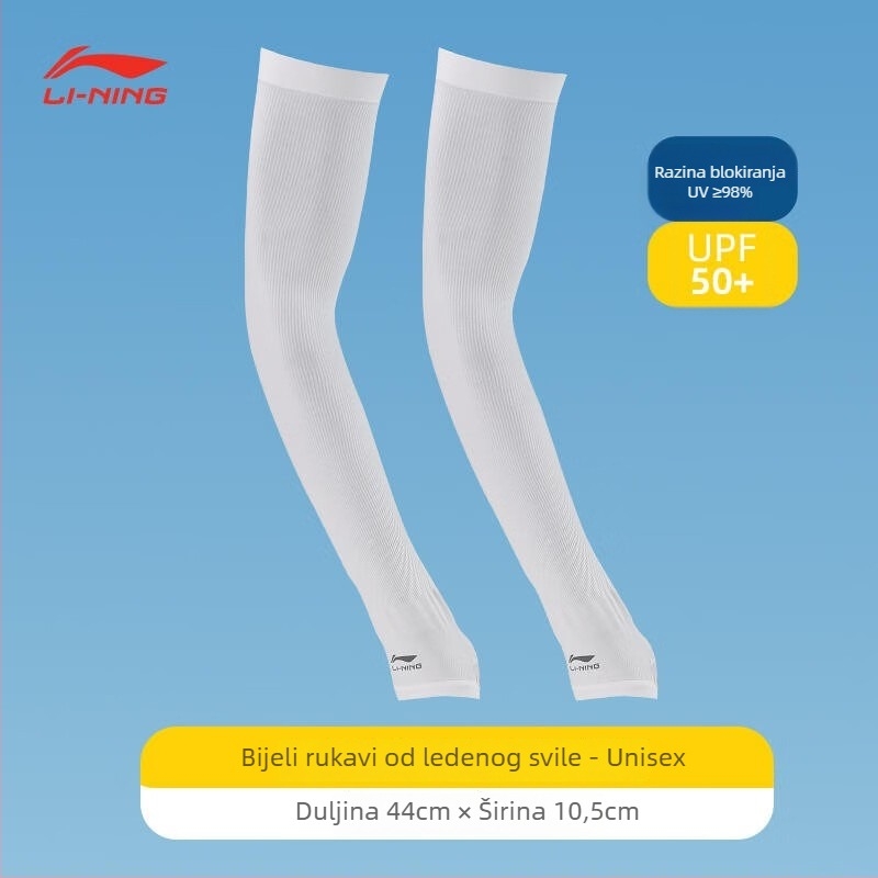 Li Ning Ice Sleeve za muškarce i žene – ljetna UV zaštita za nadlakticu, najlon tkanina (81–95%), stil Fashion Commuter, za vožnju i ribolov, proljeće 2023