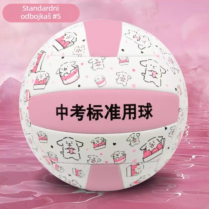 Unutarnja trening lopta za odbojku od teleće kože, s mogućnošću prilagodbe; tiskanje logotipa nije moguće