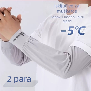 Rukavi za ruke s rukavicama, Zaštita od sunca, Led silk tkanina, Slobodan oversize kroj, Ljeto – vožnja biciklom i ribolov (poliestera + viskoza)