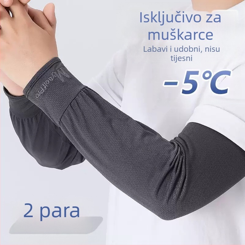 Rukavi za ruke s rukavicama, Zaštita od sunca, Led silk tkanina, Slobodan oversize kroj, Ljeto – vožnja biciklom i ribolov (poliestera + viskoza)