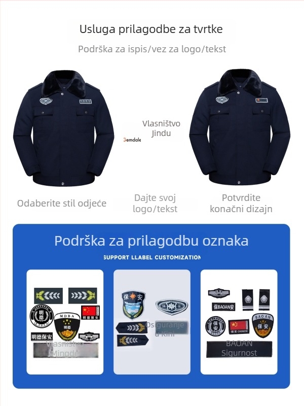 Muška zimска jakna za službenu uniformu, debela, vjetrovita, zadržava toplinu, 80% poliester, mješavina kemijskih vlakana