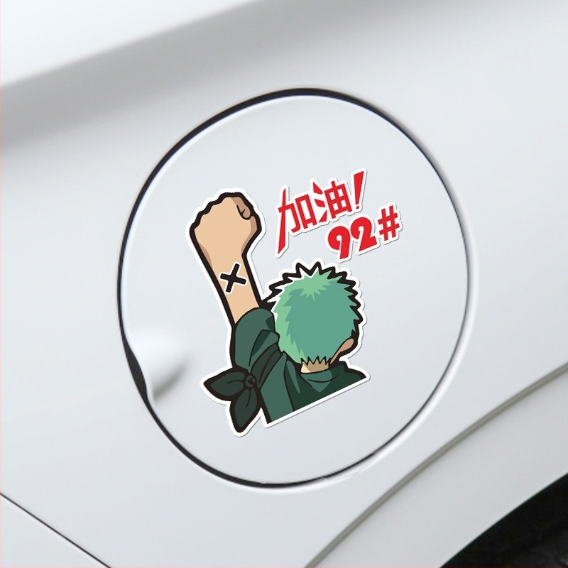 Općenito namijenjena naljepnica za poklopac spremnika automobila, ljepilo, uzorak: Oil type tips, ugradnja ljepilom, Marka: Like the car source