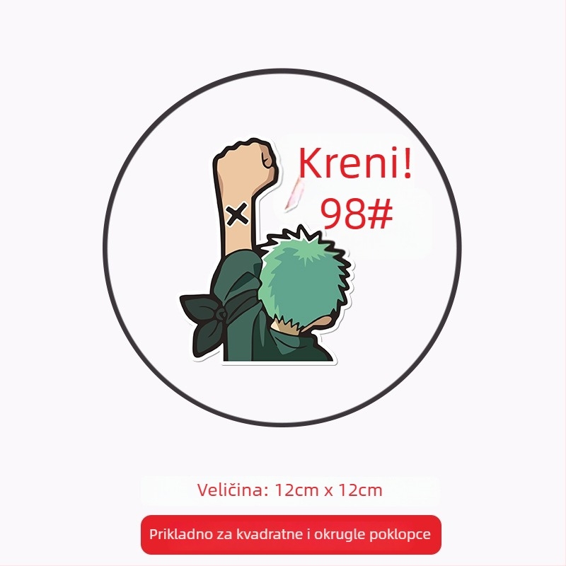 Općenito namijenjena naljepnica za poklopac spremnika automobila, ljepilo, uzorak: Oil type tips, ugradnja ljepilom, Marka: Like the car source