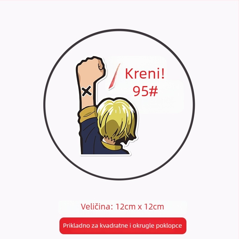 Općenito namijenjena naljepnica za poklopac spremnika automobila, ljepilo, uzorak: Oil type tips, ugradnja ljepilom, Marka: Like the car source