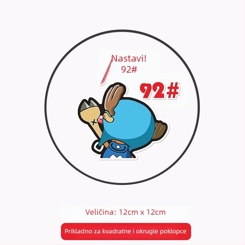 Općenito namijenjena naljepnica za poklopac spremnika automobila, ljepilo, uzorak: Oil type tips, ugradnja ljepilom, Marka: Like the car source