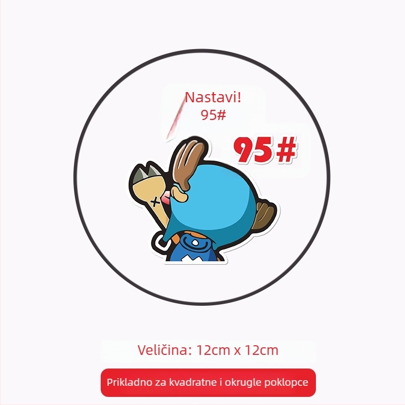 Općenito namijenjena naljepnica za poklopac spremnika automobila, ljepilo, uzorak: Oil type tips, ugradnja ljepilom, Marka: Like the car source