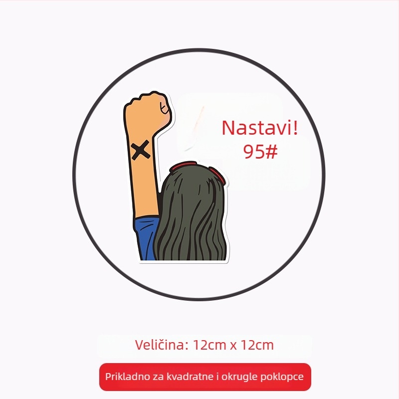 Općenito namijenjena naljepnica za poklopac spremnika automobila, ljepilo, uzorak: Oil type tips, ugradnja ljepilom, Marka: Like the car source