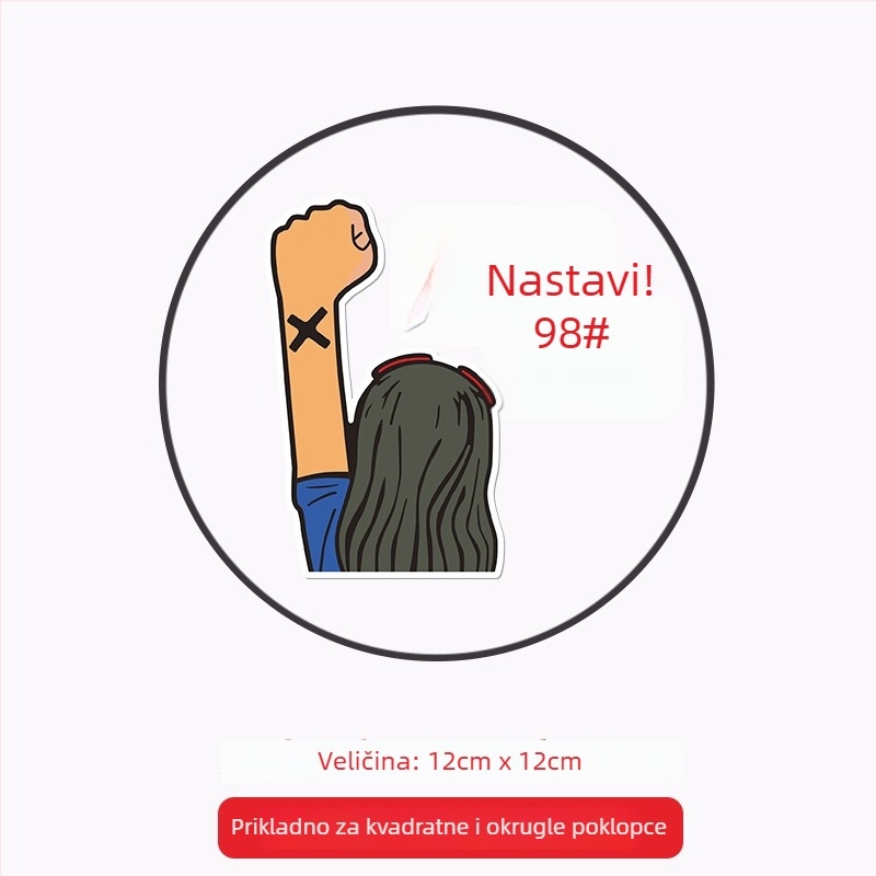 Općenito namijenjena naljepnica za poklopac spremnika automobila, ljepilo, uzorak: Oil type tips, ugradnja ljepilom, Marka: Like the car source