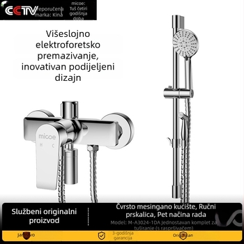 Tuš set s bakrenim tijelom slavine, 5-stupanjski izlaz vode, ručni tuš s pojačivačem, masaža funkcija, skrivena instalacija