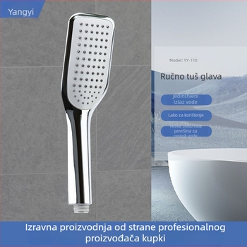 Elektrogalvanizirana ručna tuš glava s funkcijom kiše, ABS, zidni nosač, model YY-110