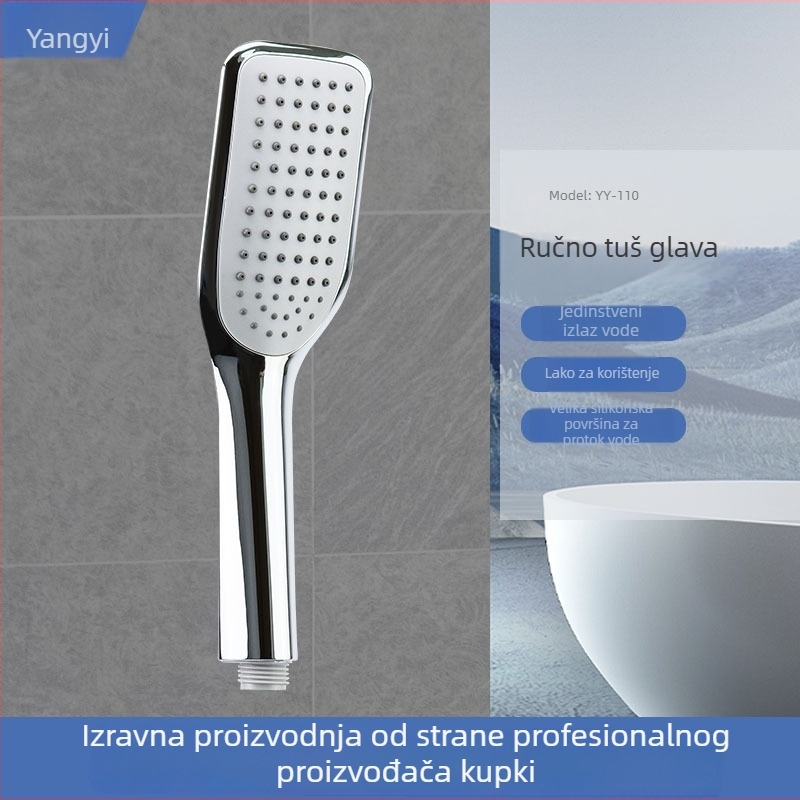 Elektrogalvanizirana ručna tuš glava s funkcijom kiše, ABS, zidni nosač, model YY-110