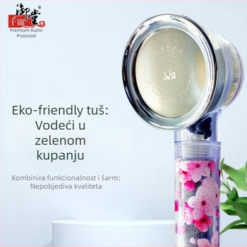 Ručni tuš za kupaonicu | Prijenosno, ABS materijal, Model QJH-1 (Višestruke funkcije: Raspršivanje, Masaža, Kiša)