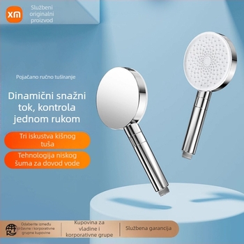 Ručna tuš glava s pojačanim tlakom za kupaonicu, zidni nosač, okrugli oblik, moderan minimalistički stil, model Mjzyschs01db