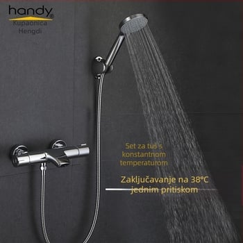 Termostatski set tuša od bakra, visok tlak, inteligentna kontrola temperature 38°C, model HD-8E07