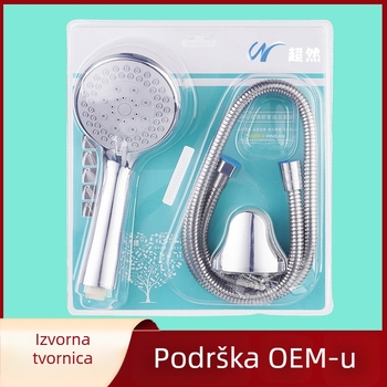 Trokomponentni set tuša s kružnom ručnom glavom, ABS materijal, kišna funkcija, navojna montaža, elektroplakirani završetak