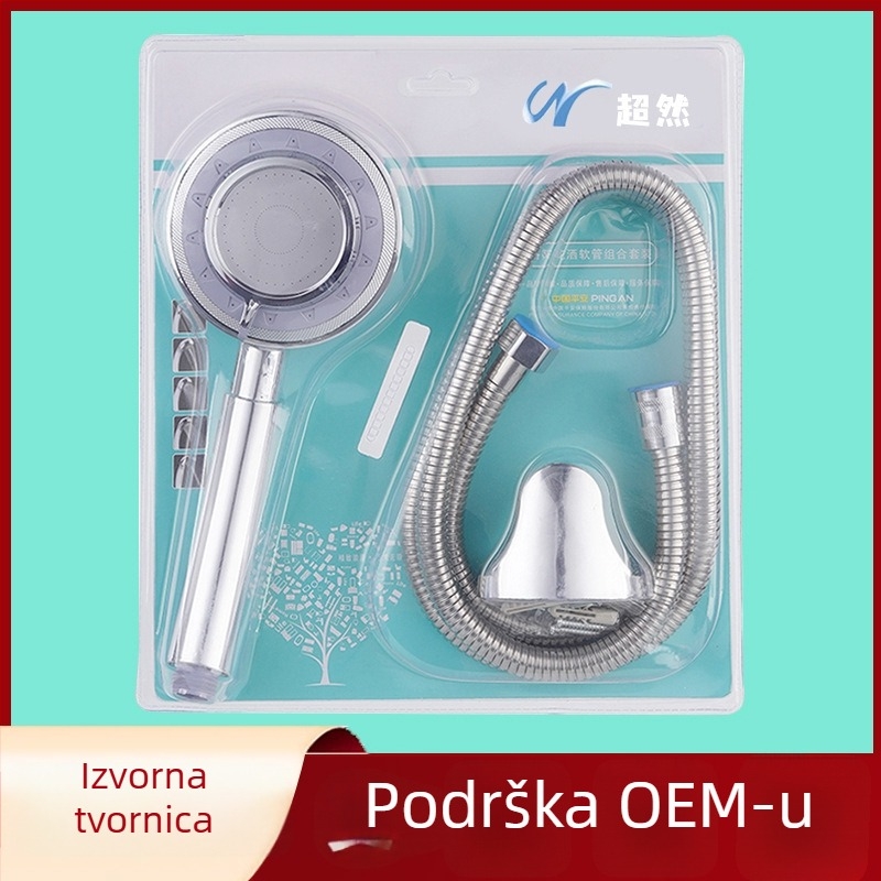 Trokomponentni set tuša s kružnom ručnom glavom, ABS materijal, kišna funkcija, navojna montaža, elektroplakirani završetak