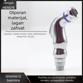 Set tuš glava C19, ABS, kišna funkcija, zidna montaža, elektroplating završna obrada, okrugli oblik, model C19SET-S