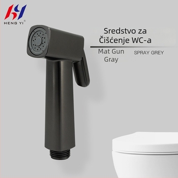 Ručna tuš glava Hengye C55 – funkcija kiše, ABS materijal, ISO9001 certifikat, moderan minimalistički stil, instalacija putem sučelja