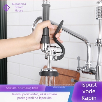 Prenosni kuhinjski ručni tuš s režimom kiše • bakar • navoj za montažu • model 1-221 • radna temperatura 90°C