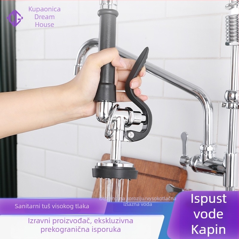 Prenosni kuhinjski ručni tuš s režimom kiše • bakar • navoj za montažu • model 1-221 • radna temperatura 90°C