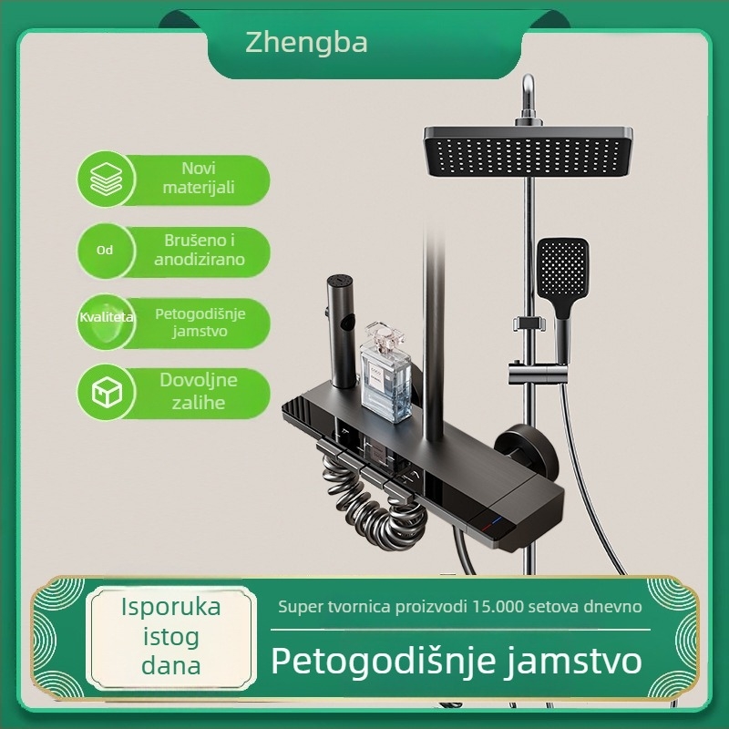 Kupaonički set s skrivenom ugradnjom, okrugla glavna mlaznica s gornjim mlazom, Space aluminij, masaža, regulacija temperature, kišna funkcija