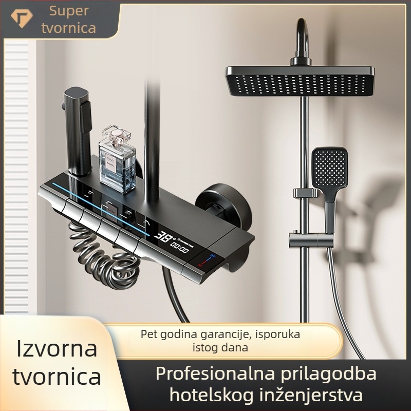 Tuš set od Space aluminija, funkcije prskanje i kiša, modernog stila, tuš s tipkama poput klavijature, površinska ugradnja, model YM-4174yx