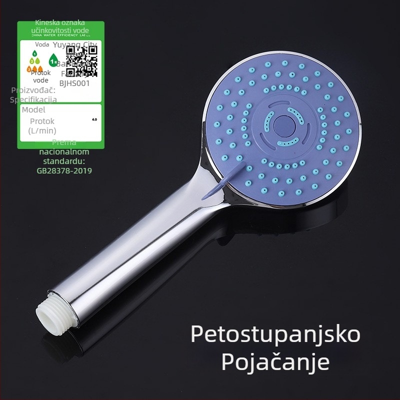 Ručna tuš glava od ABS-a, funkcija kiša, UV tretman, model 66522
