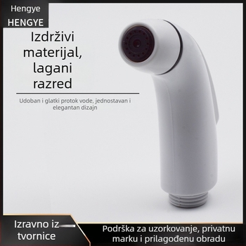 Ručna tuš glava od ABS-a, kišna funkcija, kružni oblik, zidna ugradnja, model C13.