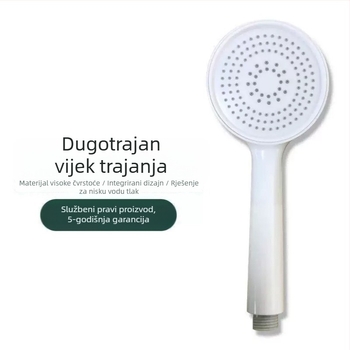 Kada otporna na pad za kućnu upotrebu, ABS, kružni oblik, navojni priključak, kišna funkcija, 60°C, 8