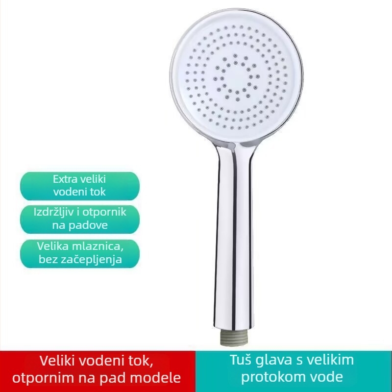 Kada otporna na pad za kućnu upotrebu, ABS, kružni oblik, navojni priključak, kišna funkcija, 60°C, 8