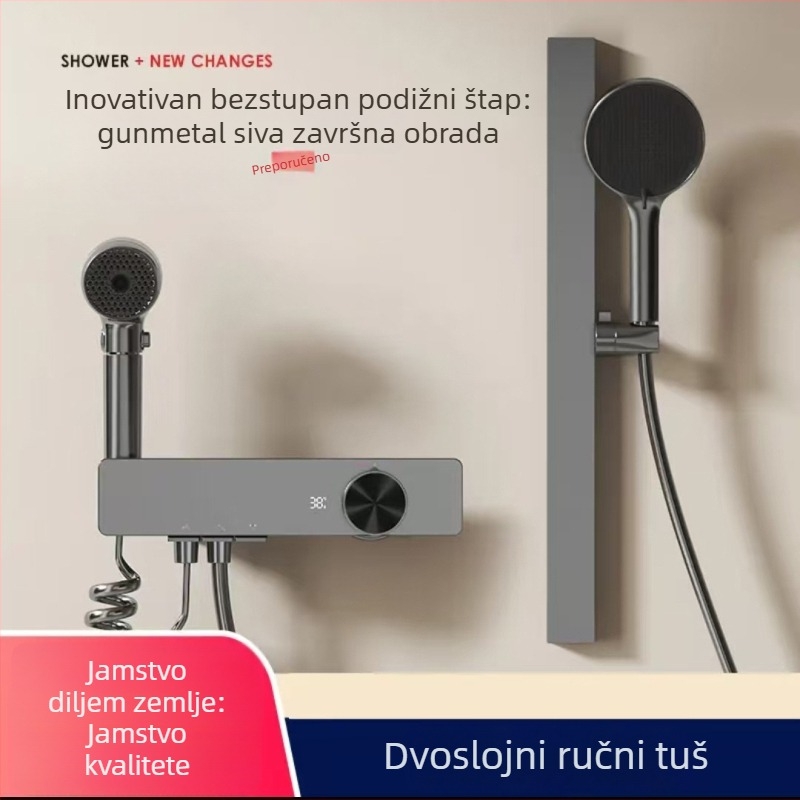 Bakreni tuš set za zidnu montažu, kružna tuš glava, model 19257, značajke: raspršivanje, masaža, mjehurići, digitalni zaslon, kišni režim, stil: lagani luksuz