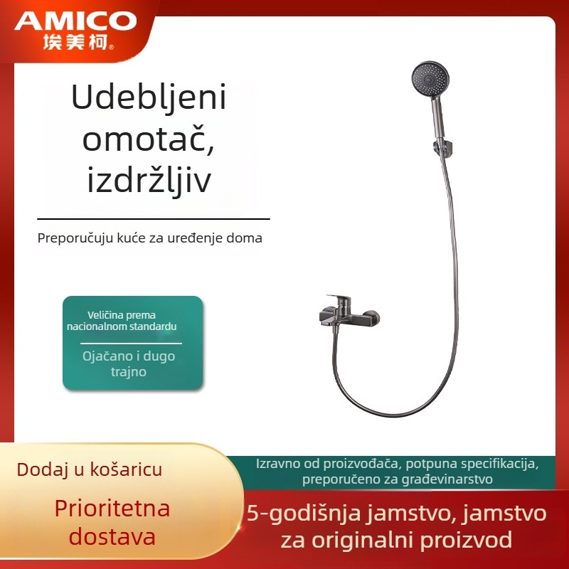 Amico tuš set bakrenog materijala, model YG511FQ, elektroplatirani završetak