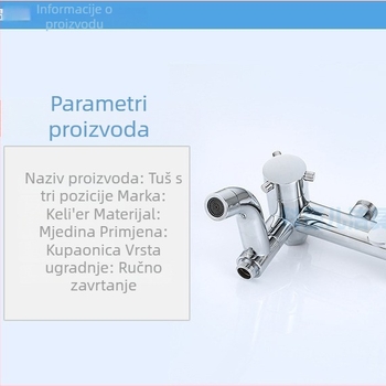 Tuš slavina od mesinga, tri funkcije, keramički kartridž, elektroplatinirani završni sloj, montaža vijcima
