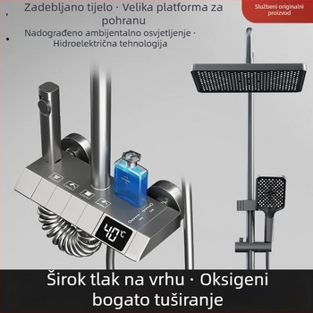 Tuš set s digitalnim zaslonom i konstantnom temperaturom, Piano tuš, bakarno-legirana i nehrđajući čelik