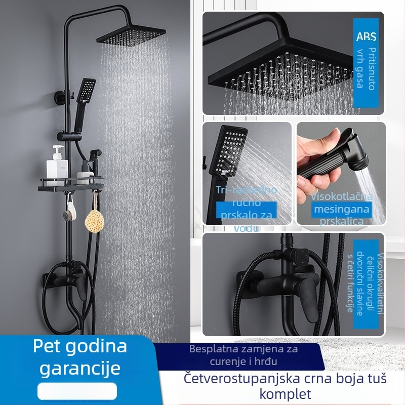 Bakreni tuš set s kišnom glavom, zidni, kvadratnog oblika, lagani luksuz stil, model 9034