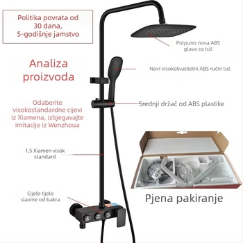 Tuš set od bakra, kišna funkcija, ugradbeni tip, okrugla tuš glava, model Black Button Third Gear