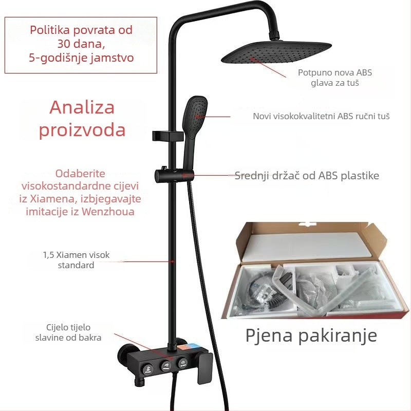 Tuš set od bakra, kišna funkcija, ugradbeni tip, okrugla tuš glava, model Black Button Third Gear