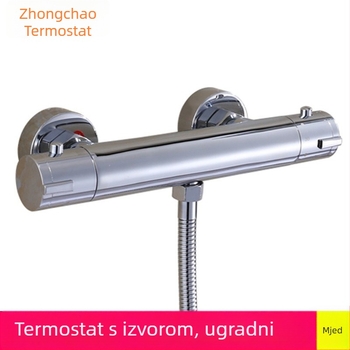 Termostatski tuš miješalica, skrivena ugradnja, bakreno tijelo, model ZC-831G, kromirani završetak, raspon 20–85°C