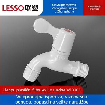 Slavina za umivaonik, model W13103, plastična, DN15, 1,6 MPa, navojno spajanje.