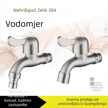 Kran za perilicu rublja – samo hladna voda, 304 nehrđajući čelik, bakreni jezgreni ventil, ugradnja u zid, 20 mm ulaz/izlaz