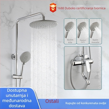 Bakreni tuš set, površinska montaža, kišna glava, model 68102