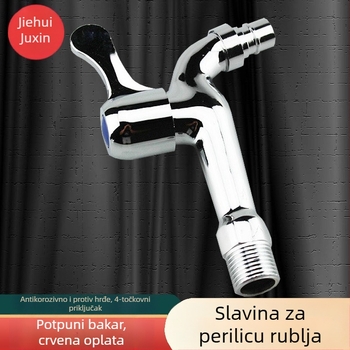 Bakreni ventil za perilicu rublja, ugradbeni u zid, otvaranje ključem, keramički jezgrasti ventil