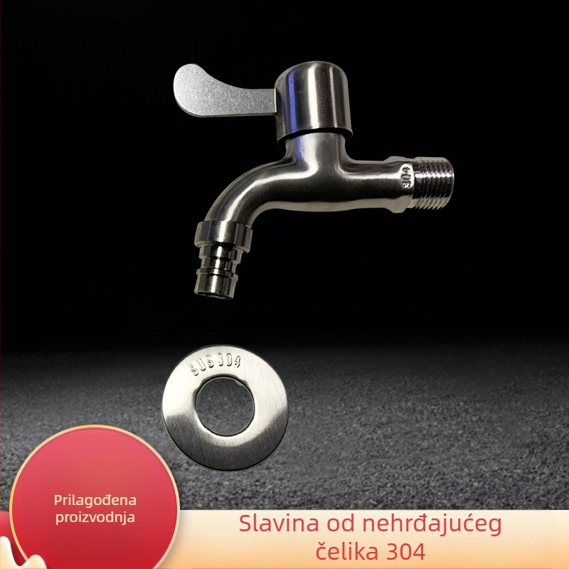 GEYASI slavina za perilicu rublja s toplom i hladnom vodom – nehrđajući čelik, bakreni jezgreni ventil, moderni minimalistički stil
