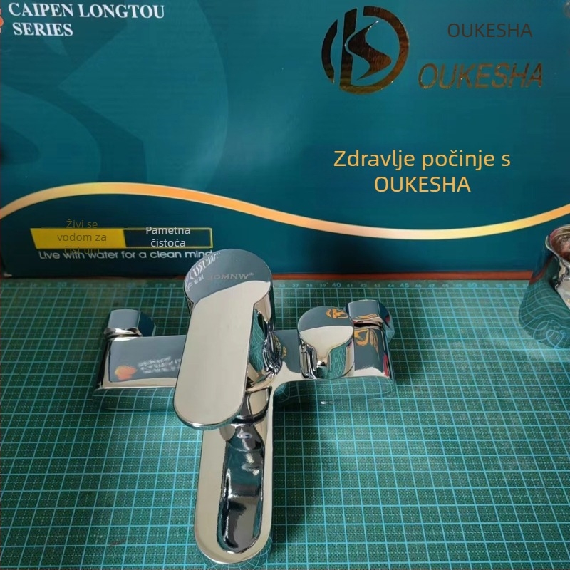 Tuš miješavajući ventil, bakar, bočni pristup, ugrađen u zid, trostruki tuš, keramički jezgreni ventil, model SL-853388