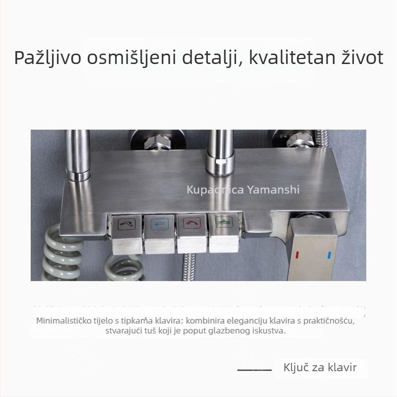 Set tuša od 304 nehrđajućeg čelika – gumb sa četiri brzine, kišna funkcija, moderan dizajn