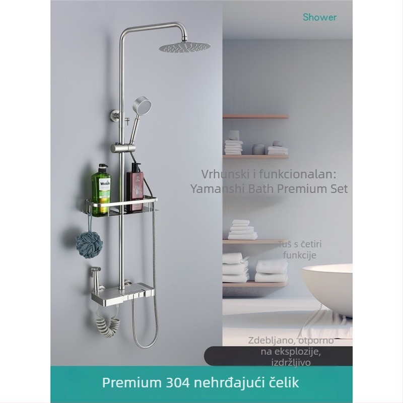Set tuša od 304 nehrđajućeg čelika – gumb sa četiri brzine, kišna funkcija, moderan dizajn
