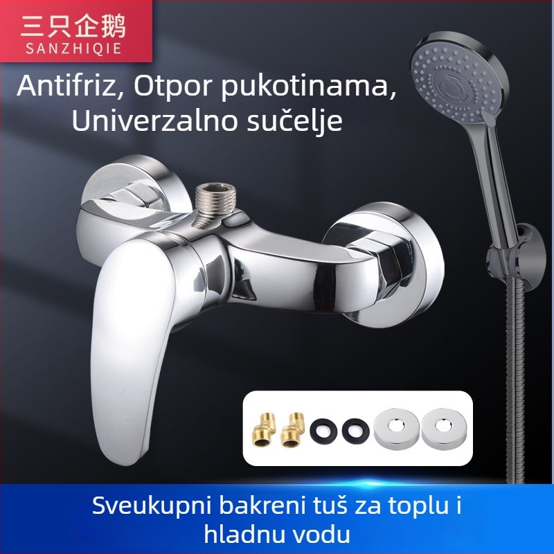 Skrivenu tuš baterija s miješanjem vruće i hladne vode, tijelo od cinka, keramički disk ventila, ulaz/izlaz 20 mm, temperatura 0–80 °C, tlak 1,2 MPa