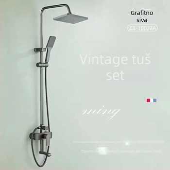 Tuš slavina s digitalnim zaslonom, tijelo od space aluminija, funkcije: raspršivanje, kiša, automatsko punjenje, novi kineski stil, marka Oerus.